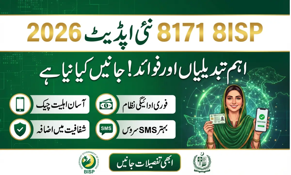 BISP 8171 New Update 2026 Complete Guide to Latest Features and PaymentsBISP 8171 New Update 2026 Complete Guide to Latest Features and Payments